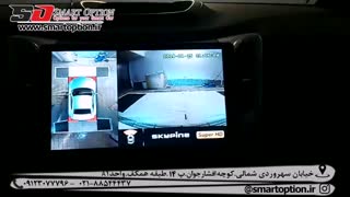 دوربین 360 درجه چانگان CS35