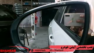 نصب رادارتوسان2017