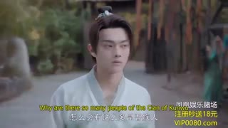 سریال چینی رقص امپراتوری آسمان قسمت 25 با زیرنویس فارسی /Dance of The Sky Empire Chinese Drama 2020