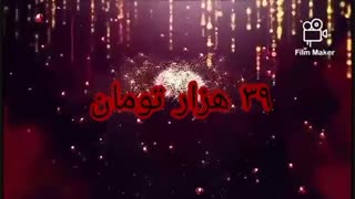 طنز_جنیفر هم اگه باشه