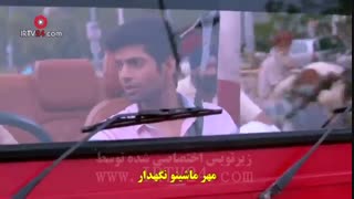 سریال سردار خانم کوچیک با زیرنویس فارسی قسمت 1