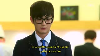 قسمت ششم سریال کره ای وارثان +زیرنویس چسبیده The Heirs با بازی لی مین هو و پارک شین هه