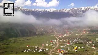 معرفی کامل شهر هشتپر