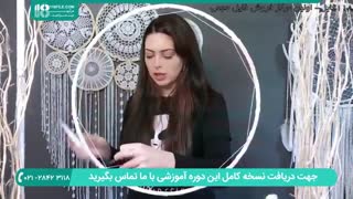 آموزش ساخت دریم کچر طرح فرشته