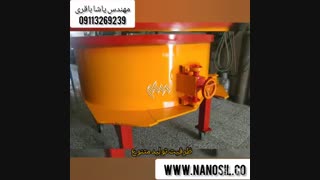 فروش ماشین الات چسب کاشی