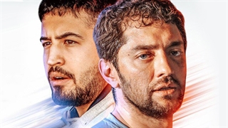 فیلم کامل سونامی