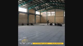 ساب سنگ