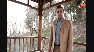 یاریگران قسمت پانزدهم