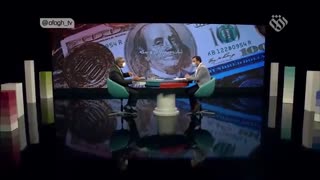 برنامه چوب خط | بررسی ماهیت گشایش اقتصادی وعده داده شده از سوی دولت
