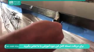 آموزش تصویری اجرای کفپوش اپوکسی