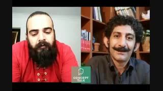 گفتگومدرسه هنرکانسپت باحامدبداغی،گریمور-قسمت دوم