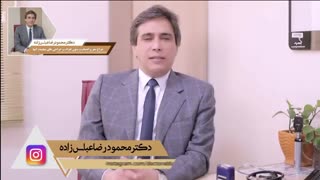 صحبت هاى دکتر محمودرضا عباس زاده در مورد دردهاى کمر ترمیم ونیر