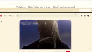 AMV_بوسه ایزدی