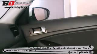 رادار نقطه کور با کلید فابریک برای اپتیما