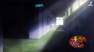 تریلر انیمه این کلوب هنری مشکل داره | Kono Bijutsubu ni wa Mondai ga Aru 2016  دانلود در  [ www.FaceMovie.ir ]