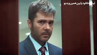 قسمت 35 سریال دل (35) | سریال دل قسمت سی و پنجم HD (لینک دانلود پایین ویدیو)