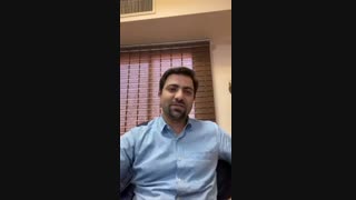 مدیریت استرس