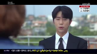 قسمت 10 سریال کره ای مردها مثل هم هستند *زیرنویس چسبیده* (دانلود با لینک مستقیم) Men Are Men2020