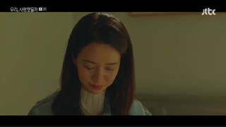 قسمت 6 سریال کره ای ما عاشق هم بودیم؟ *زیرنویس چسبیده* (دانلود با لینک مستقیم) Was It Love2020