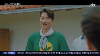 قسمت 9 سریال کره ای ما عاشق هم بودیم؟ *زیرنویس چسبیده* (دانلود با لینک مستقیم) Was It Love2020