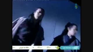 سریال چینی راز گنج پنهان وSecret of the Linked Cities بادوبله فارسی قسمت26