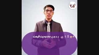 ایجاد خلاقیت و فروش موفق به روش دیجی کالا
