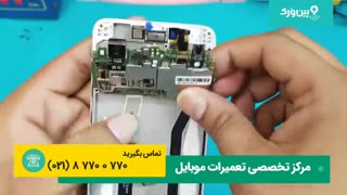 تعمیرات گوشی سونی | تعمیرات و تعویض ال سی دی موبایل سونی