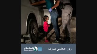 روز جهانی عکاسی مبارک