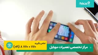 تعمیر ال سی دی گوشی | 3 کار آسان برای تعمیر گوشی که میشکنه