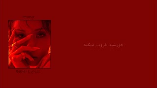 ترجمه آهنگ LMM از Hwasa