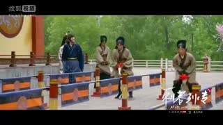 سریال چینی مردان شمشیرباز 2016 Men with Sword با زیرنویس فارسی