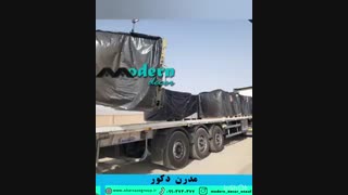 خرید کناف در ورامین