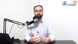 با ما بیشتر بدانید؛ جورچین کسب و کار آنلاین ( قسمت دوم )