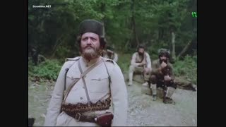 کوچک جنگلی 13