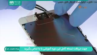 آموزش تعمیر بستن  صفحه نمایش تلفن همراه - آیفون6