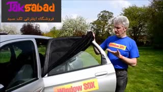 آفتابگیر پنجره ماشین