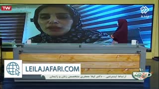 فیلم توضیحات دکتر لیلا جعفری با موضوع تاثیر شیردهی بر سلامت مادران - شبکه 2 سیما لیپوست