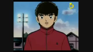 فوتبالیست ها فصل ۵ قسمت ۵ دوبله فارسی