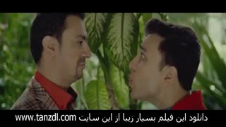 فیلم بسیار زیبای ترکی بایرام آغشامی