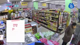 قسمت هشتم Two Tuck Bebe Day   از منستااکس | MONSTA X با زیرنویس فارسی