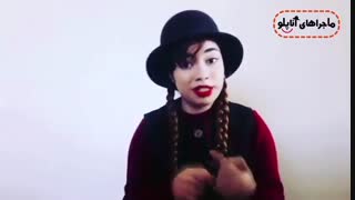 قسمت چهارم ماجراهای آناپلو