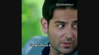 ”فقد فوشه ناموسی بدم“ *کپشن چالش*