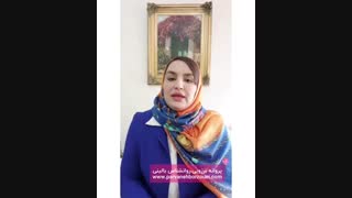 مچ رفتارهای بد کودک را نگیرید؟