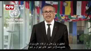 غم جان باختن کادر درمانی ایران در مقابله با کرونا را ارج می نهیم