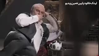 سریال آقازاده قسمت دهم (10) (HD) | قسمت 10 سریال آقازاده