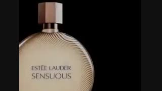 عطر و  ادکلن استی لودر سنسوس Estee Lauder Sensuous - خوش آرا