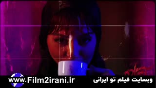 دانلود قسمت 9 و 10 آقازاده | دانلود سریال آقازاده قسمت نهم و دهم
