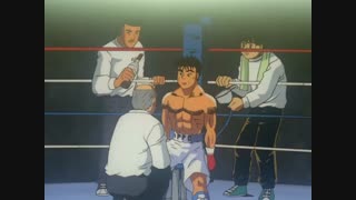 انیمه Hajime no ippo (هاجیمه نو ایپو) فصل اول قسمت ۴۸ با زیرنویس فارسی آنلاین
