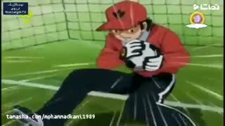 فوتبالیست ها فصل ۵ قسمت ۹ دوبله فارسی