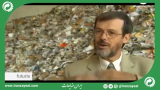 فرایند جدید بازیافت کاغذ